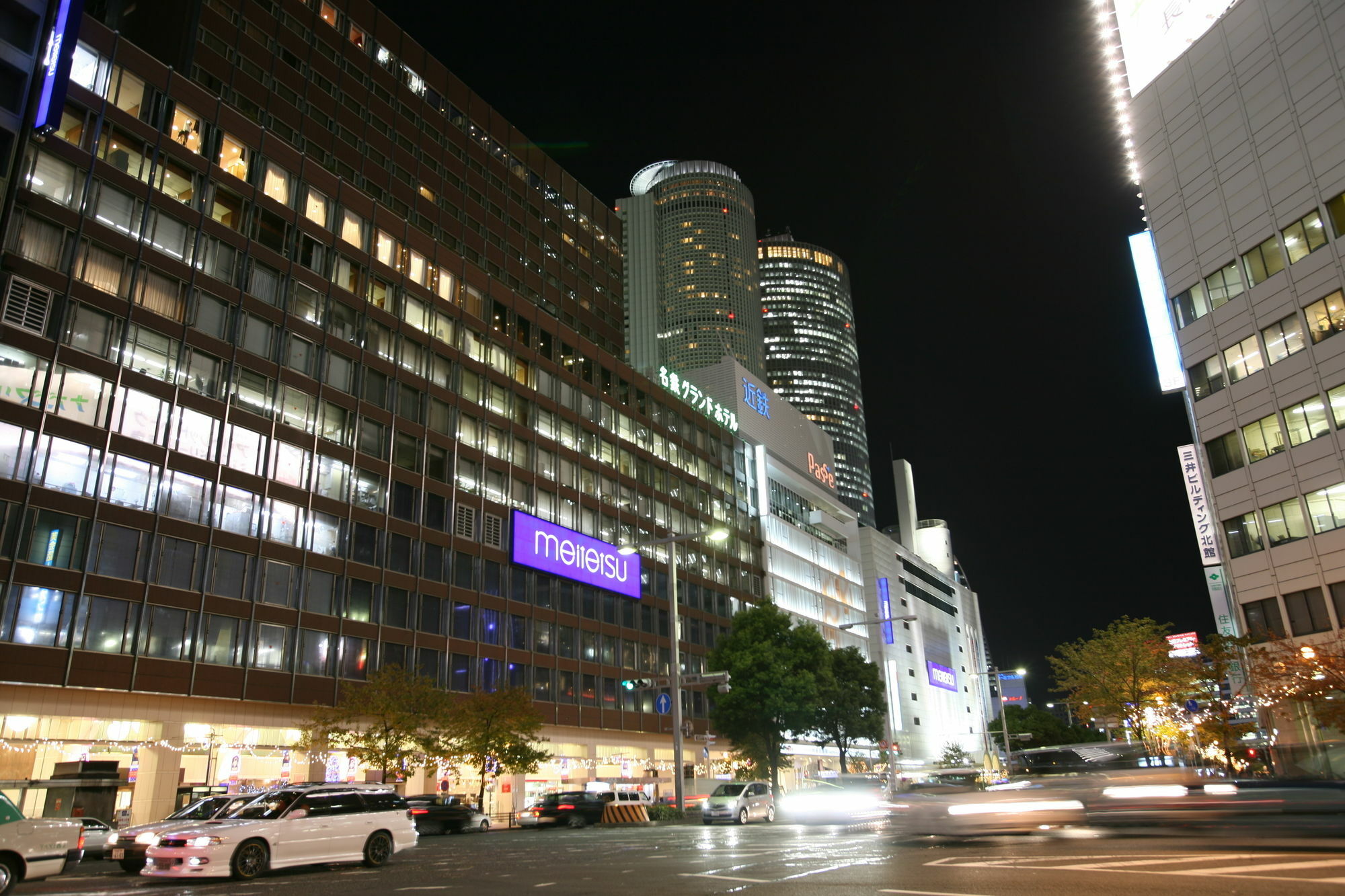 Meitetsu Grand Hotel Nagoya Exterior foto